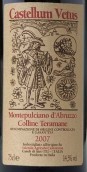 坎托拉梅酒莊卡斯特倫維圖斯蒙特布查諾紅葡萄酒(Centorame Castellum Vetus Montepulciano d'Abruzzo Colline Teramane DOCG, Abruzzo, France)