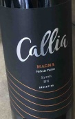 高麗雅酒莊麥格納西拉紅葡萄酒(Bodegas Callia Magna Syrah, Tulum Valley, Argentina)