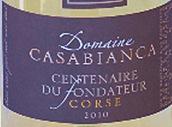 卡薩比昂卡酒莊100周年紀(jì)念日混釀白葡萄酒(Domaine Casabianca Cuvee Centenaire Du Fondateur Blanc, Corsica, France)