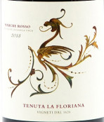 博卡迪加比亚酒庄弗洛里安娜马凯红葡萄酒(Boccadigabbia Tenuta la Floriana Marche Rosso, Marche, Italy)