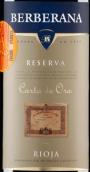 貝爾貝拉納金卡珍藏紅葡萄酒(Bodegas Berberana Carta de Oro Reserva, Rioja DOCa, Spain)