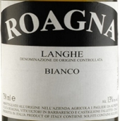 拉格納酒莊朗格干白葡萄酒(Roagna Langhe Bianco DOC, Piedmont, Italy)