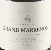 馬勒農(nóng)酒莊大馬勒農(nóng)白葡萄酒(Marrenon Grand Marrenon Blanc, Luberon, France)