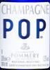 伯瑞POP香檳(Champagne Pommery POP, Champagne, France)