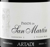 阿塔迪酒莊帕索·圣馬丁紅葡萄酒(Artadi Pasos de San Martin, Navarra, Spain)