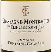 楓丹甘露酒莊圣讓園（夏山-蒙哈榭一級園）紅葡萄酒(Domaine Fontaine-Gagnard Clos Saint-Jean Rouge, Chassagne-Montrachet Premier Cru, France)