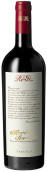 伐勒科酒莊RC2薩格蘭蒂諾紅葡萄酒(Falesco RC2 Montefalco Sagrantino, Umbria, Italy)