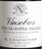 莎普蒂爾酒莊萬(wàn)索布爾紅葡萄酒(M Chapoutier, Vinsobres, France)