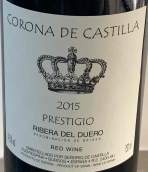 阿維利諾維加斯卡斯蒂利亞鉆石王冠紅葡萄酒(Avelino Vegas Corona de Castille Prestigio, Ribera del Duero, Spain)