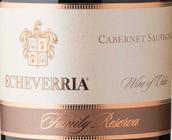 埃切維里亞家族珍藏赤霞珠紅葡萄酒(Echeverria Family Reserva Cabernet Sauvignon, Curico Valley, Chile)