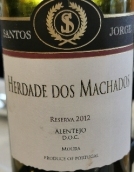 桑托斯·豪爾赫酒莊馬卡多牧場珍藏紅葡萄酒(Casa Agricola Santos Jorge Herdade dos Machados Reserva, Alentejo, Portugal)