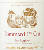 弗朗索瓦·比費(fèi)洛吉恩（玻瑪一級(jí)園）紅葡萄酒(Domaine Francois Buffet Pommard 1er Cru Les Rugiens, Cote de Beaune, France)