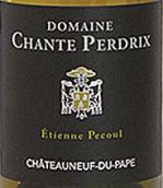 香佩斯酒莊艾蒂安佩庫爾白葡萄酒(Domaine Chante Perdrix Etienne Pecoul Blanc, Chateauneuf-du-Pape, France)