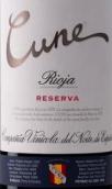 喜悦珍藏红葡萄酒(CVNE Cune Reserva, Rioja, Spain)
