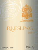 蘭尼斯特酒莊雷司令白葡萄酒(Lannister Riesling, Clare Valley, Australia)