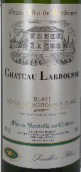 拿布洛斯酒莊白葡萄酒(Chateau Labrousse, Cotes de Blaye, France)