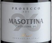 瑪索緹娜酒莊96系列極干型普洛賽克起泡酒(Masottina Collezione 96 Brut Prosecco DOC, Treviso, Italy)