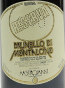 馬斯特羅加尼酒莊布魯奈羅珍藏紅葡萄酒(Mastrojanni Brunello di Montalcino Riserva DOCG, Tuscany, Italy)