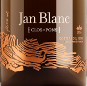 克羅斯旁氏酒莊簡白馬家婆-霞多麗混釀白葡萄酒(Clos Pons Jan Blanc Macabeo-Chardonnay, Costers del Segre, Spain)