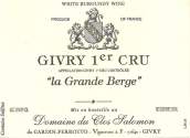 克洛薩洛蒙酒莊大貝爾赫園（日夫里一級園）干白葡萄酒(Domaine du Clos Salomon La Grande Berge, Givry Premier Cru, France)