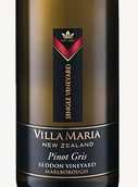 新玛利庄园塞顿单一园灰皮诺白葡萄酒(Villa Maria Estate Single Vineyard Seddon Pinot Gris, Marlborough, New Zealand)