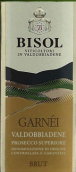 比索勒戛內(nèi)起泡酒(Bisol Garnei Brut, Valdobbiadene, Italy)