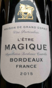 峭壁酒庄魔法干红葡萄酒(L'erte Magique, Bordeaux, France)
