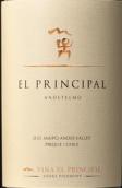 酋長(zhǎng)酒莊普林斯帕紅葡萄酒(Vina El Principal El Principal, Maipo Valley, Chile)