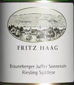 海格酒莊布朗伯哲朱弗日晷園雷司令晚采收白葡萄酒(Fritz Haag Brauneberger Juffer Sonnenuhr Riesling Spatlese Trocken, Mosel, Germany)