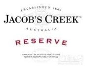 杰卡斯酒莊珍藏梅洛紅葡萄酒(Jacob's Creek Reserve Merlot, South Australia, Australia)