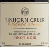 汀恩溪奧德菲爾德系列黑皮諾干紅葡萄酒(Tinhorn Creek Oldfield Series Pinot Noir, Okanagan Valley, Canada)