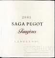 羅漢美橋撒加貝格干紅葡萄酒(Laurent Miquel Faugeres Saga Pegot, Languedoc-Roussillon, France)