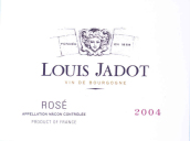 路易亞都（馬貢村）桃紅葡萄酒(Louis Jadot Rose, Maconnais, France)