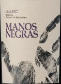 馬諾尼格斯馬爾貝克紅葡萄酒(Manos Negras Malbec, Mendoza, Argentina)