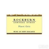 紅石酒莊灰皮諾白葡萄酒(Rockburn Pinot Gris, Central Otago, New Zealand)