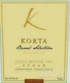 寇塔精選珍藏西拉干紅葡萄酒(Korta Barrel Selection Reserva Syrah, Lontue, Chile)