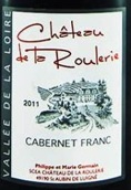 瑚樂酒莊品麗珠紅葡萄酒(Chateau de la Roulerie Cabernet Franc, Loire Valley, France)