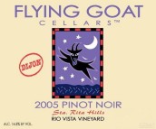 飛羊麗景軒園第戎黑皮諾干紅葡萄酒(Flying Goat Cellars Rio Vista Vineyard Dijon Clones Pinot Noir, California, USA)