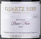 克瑞芙酒庄本迪戈园黑皮诺红葡萄酒(Quartz Reef Bendigo Pinot Noir, Central Otago, New Zealand)