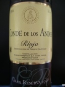 鉑特酒莊康德安第斯特級珍藏紅葡萄酒(Federico Paternina Conde de los Andes Gran Reserva, Rioja DOCa, Spain)