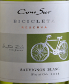 柯諾蘇酒莊自行車珍藏長(zhǎng)相思白葡萄酒(Cono Sur Bicicleta Reserva Sauvignon Blanc, Chile)