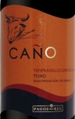 索萊斯巴高阿雷古老混釀干紅葡萄酒(Felix Solis Pagos del Rey Cano Tempranillo-Garnacha, Toro, Spain)