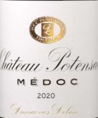 波坦薩酒莊紅葡萄酒(Chateau Potensac, Medoc, France)