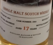 波摩17年單一麥芽蘇格蘭威士忌(Bowmore Aged 17 Years Single Malt Scotch Whisky, Islay, UK)