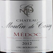 慕琳卡西酒莊紅葡萄酒(Chateau Moulin de Cassy, Medoc, France)