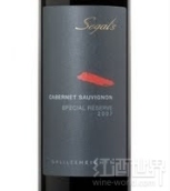 西格爾特別珍藏赤霞珠干紅葡萄酒(Segal's Special Reserve Cabernet Sauvignon, Galilee, Israel)