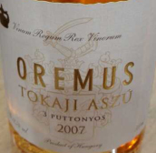 奧廉穆斯酒莊托卡伊阿蘇3筐貴腐甜白葡萄酒(Oremus Tokaji Aszu 3 Puttonyos, Tokaj-Hegyalja, Hungary)