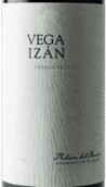 里贝拉塔酒庄维嘉伊赞精选年份红葡萄酒(Bodegas Riberalta Vega Izan Vendimia Seleccionada, Ribera del Duero, Spain)