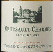 雅克·普利爾酒莊香牡（默爾索一級園）白葡萄酒(Jacques Prieur Charmes, Meursault Premier Cru, France)