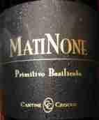 柯珞克酒莊瑪丁尼普里米蒂沃波特酒(Cantine Crocco Matinone Primitivo Basilicata IGT, Italy)